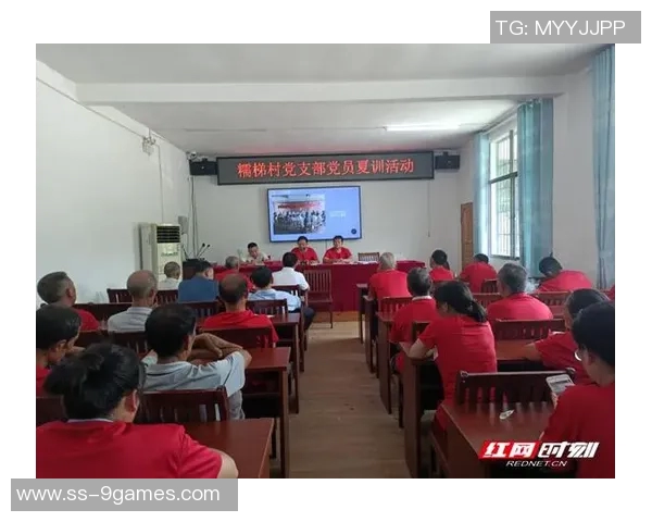 助力乡村振兴,“全国版村BA”正式扬帆起航