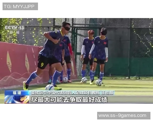 盐城队惊艳客场之旅,力克苏州队再铸辉煌 盐城队惊艳客场之旅,力克苏州队再铸辉煌