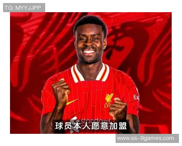 DO:格伊预计2026年离队,认为他一定去利物浦的想法是错的 DO:格伊预计2026年离队,认为他一定去利物浦的想法是错的