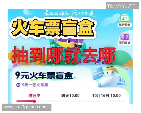 你抽到谁了?9月20日FC26更新:预购传奇发放,里斯SBC上线 你抽到谁了?9月20日FC26更新:预购传奇发放,里斯SBC上线