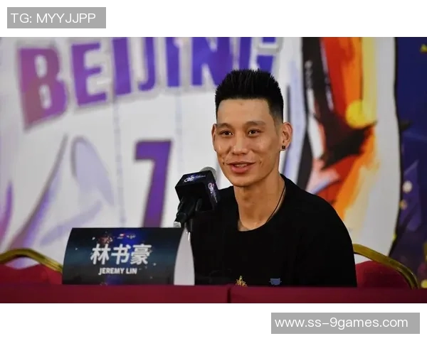 雅尼斯盛赞林书豪人品好：这样的球员非常有价值！